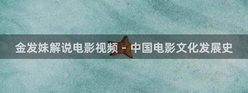 龙岭迷窟免费完整版在线观看西瓜