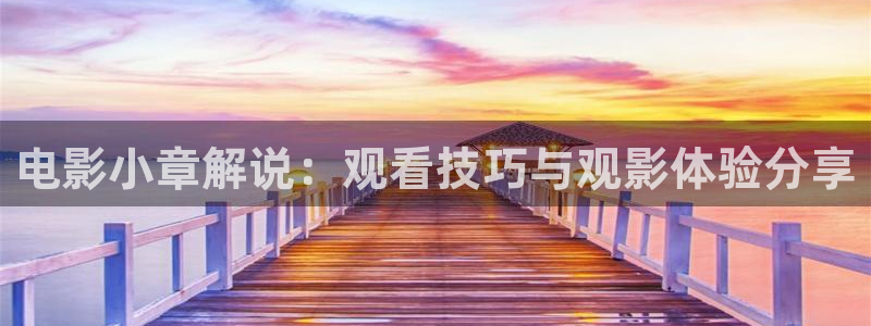 肉嫁高柳家西瓜影院