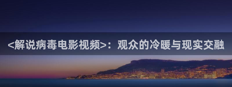 西瓜porn