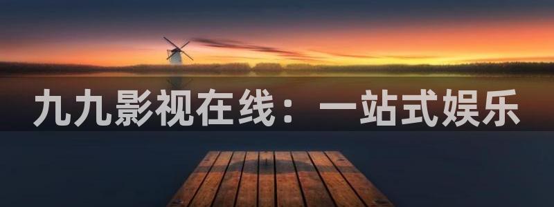 紫川动漫免费观看西瓜