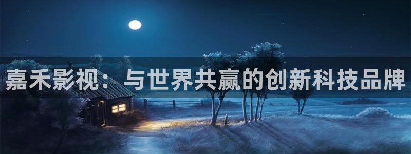 绿椅子西瓜影院