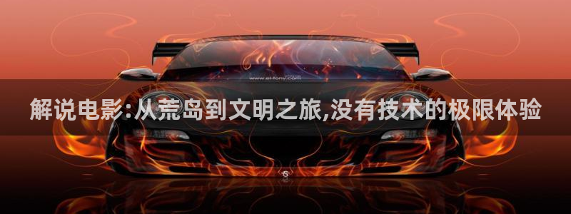 西瓜电影下载免费下载