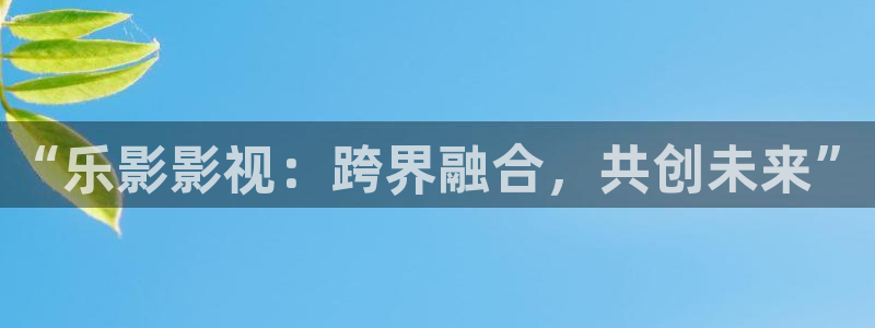 柳州记全集免费观看西瓜
