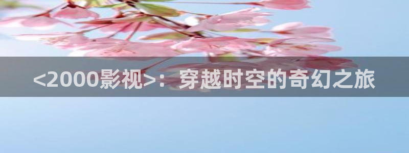 安家西瓜影院在线观看