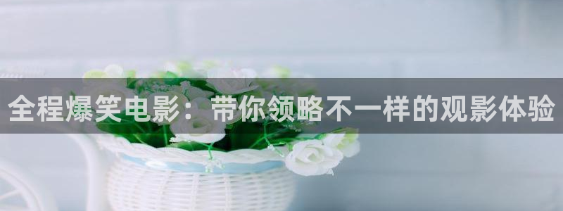 西瓜电影在线高清播放