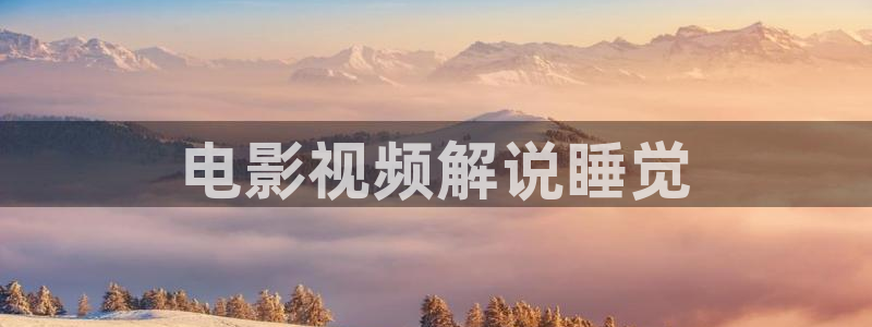 五月槐花香电视剧全集免费西瓜